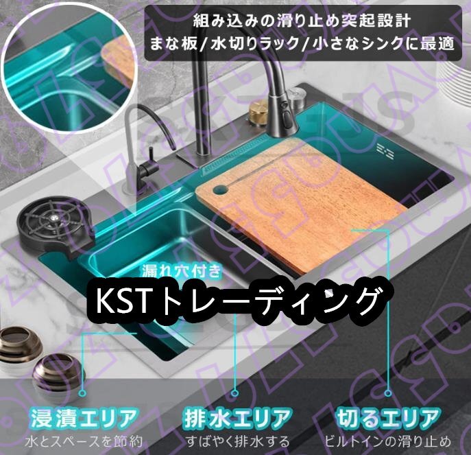 ステンレス シンクセット 家庭用 簡易流し台80cm、引き出し蛇口付き、無垢材のまな板、高圧コップ洗浄機、水切りカゴ付き_画像4