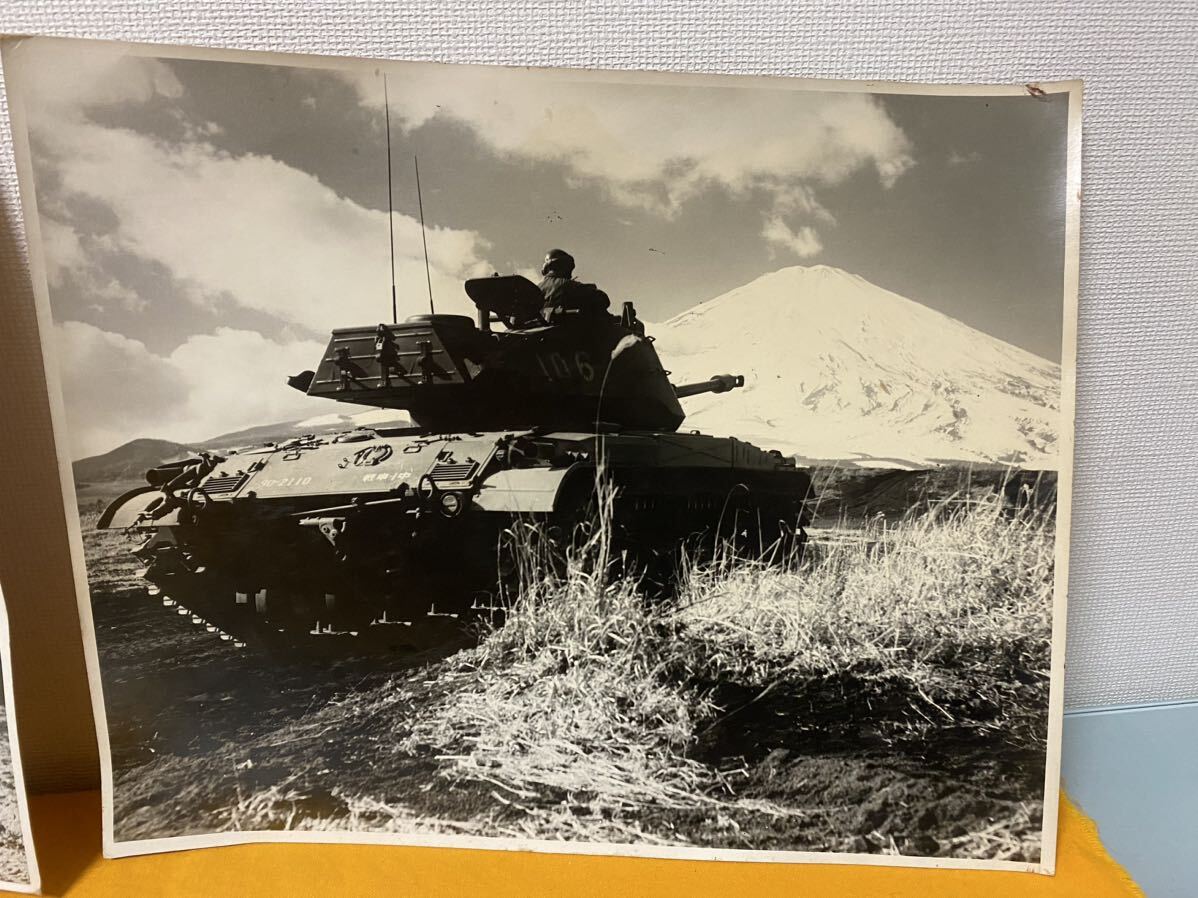  Ground Self-Defense Force .. Showa era old photograph 61 type tank 155... machine ... photograph total 4 sheets Showa Retro self .. machine .. squad tank -1 middle tank -2 middle military 