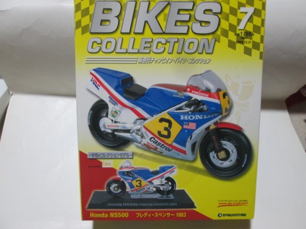 チャンピオンバイクコレクション　1/24ホンダNS500 フレディ・スペンサー　送料510円_画像1