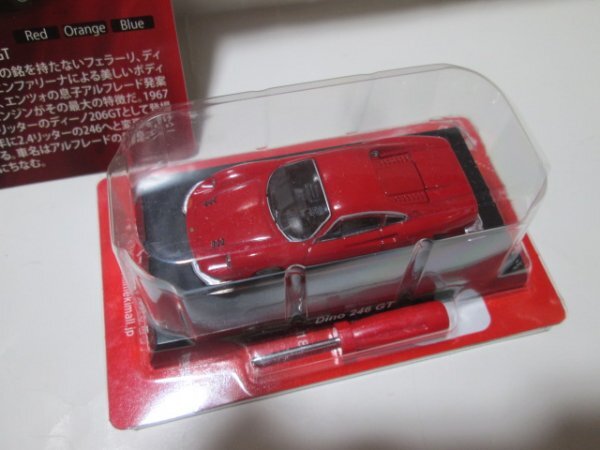 1/64 Ferrari 246GT красный стоимость доставки 220 иен 