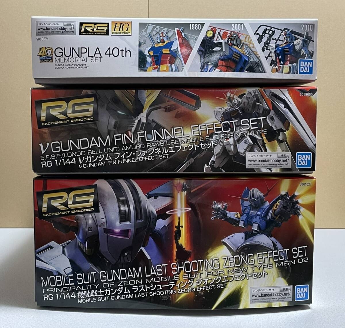 未組立 1/144 RG ジオング ラストシューティング / νガンダム フィン・ファンネルエフェクト / RG HG ノーマル ガンプラ 40th メモリアルの画像2