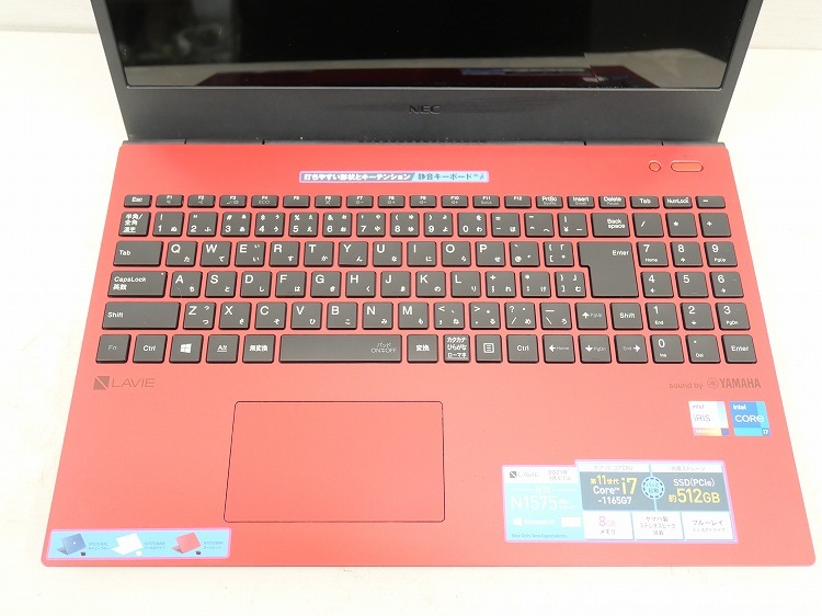 【ジャンク品】PC-N1575BAR(カームレッド) LAVIE N15 15.6型 Core i7/8GB/51_画像2