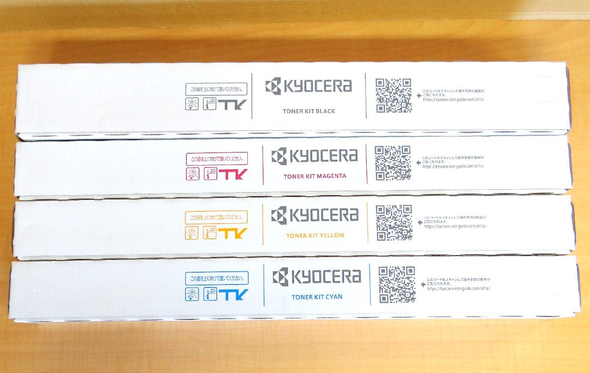 ◆ごえん堂◆新品◆Kyocera 京セラ【TK-8556】4色セット 純正品 10の画像4