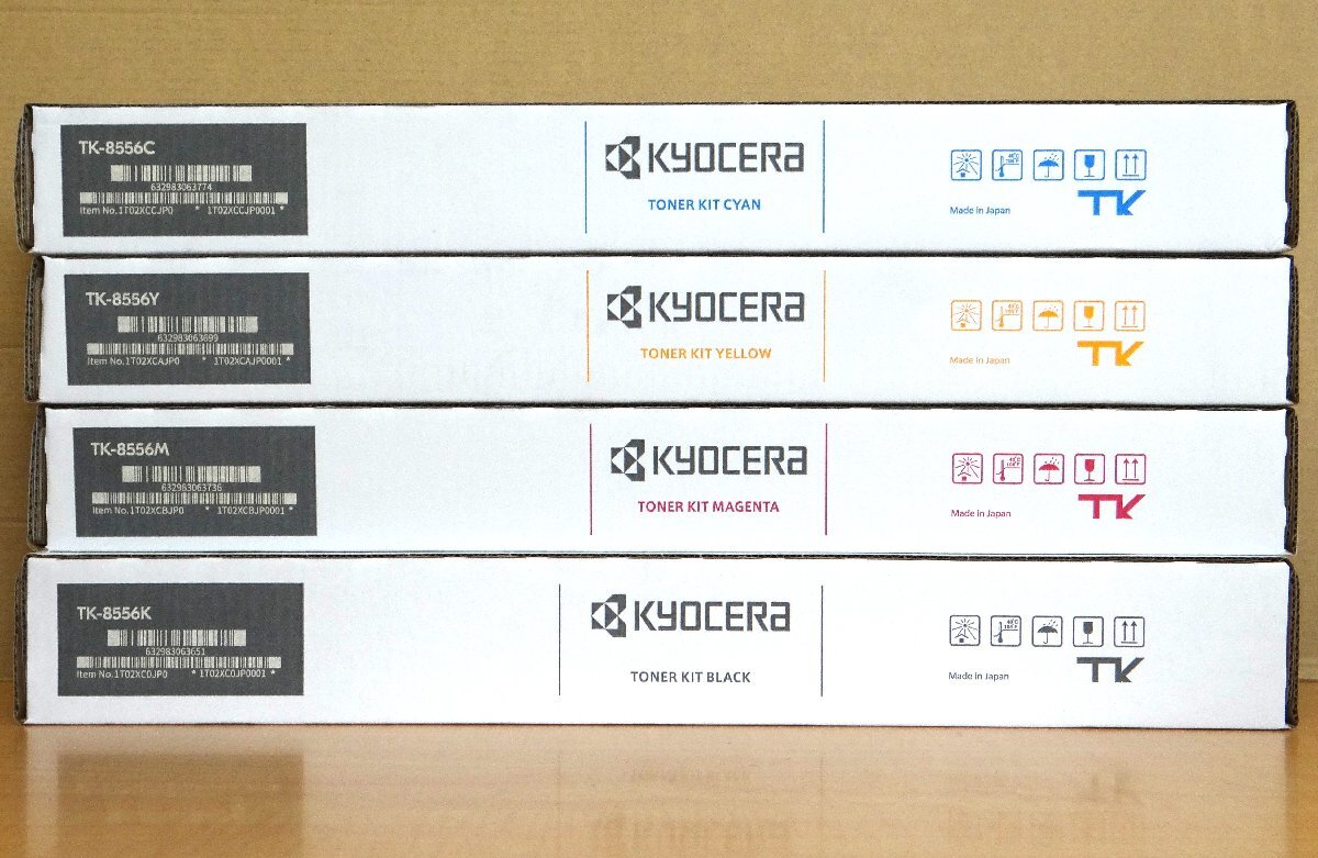 ◆ごえん堂◆新品◆Kyocera 京セラ【TK-8556】4色セット 純正品 10の画像3