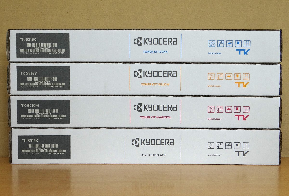 ◆ごえん堂◆新品◆Kyocera 京セラ【TK-8516】4色セット 純正品 10の画像3