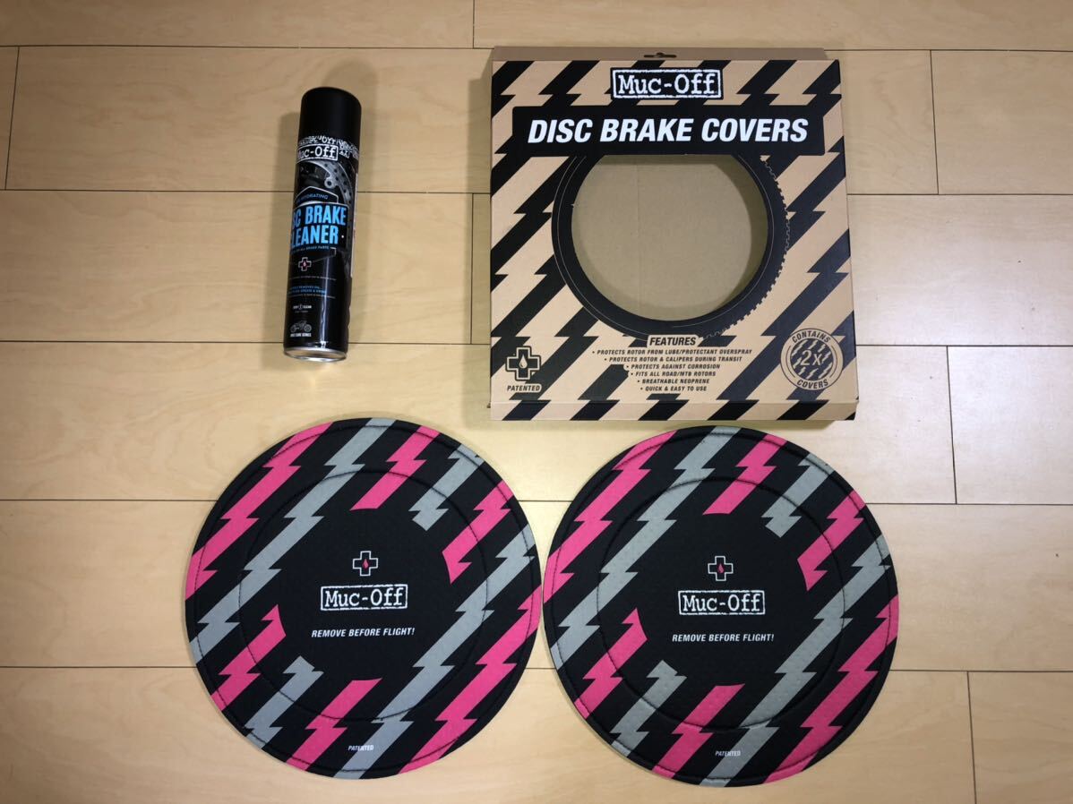 MUC-OFF （マックオフ） Disc Brake Cleaner 400ml クリーナーカバー 送料無料の画像1