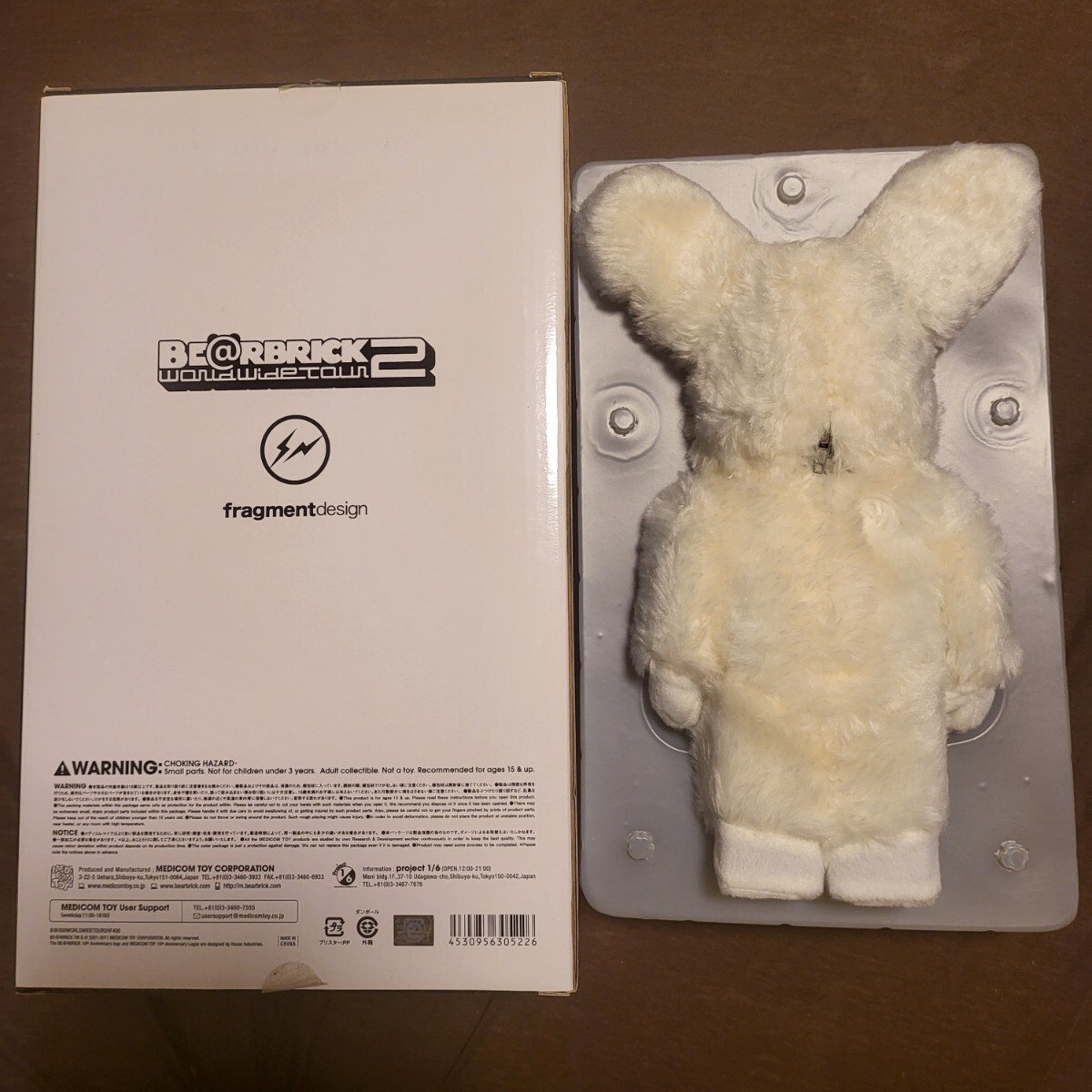 ベアブリック 400% ラビット オオカミ fragmentdesign フラグメントデザインBE@RBRICK メディコムトイ MEDICOM TOY 藤原ヒロシ hf ウサギ_画像2