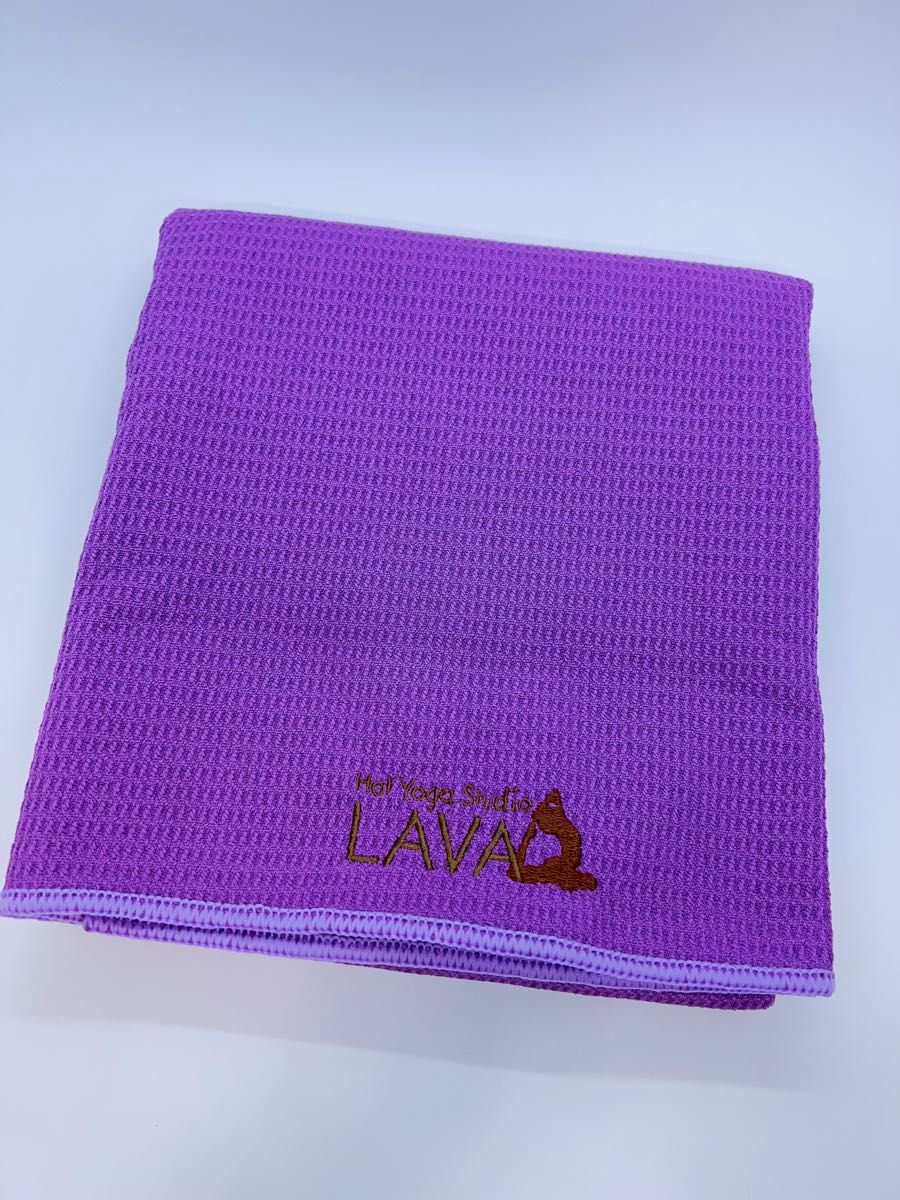 LAVA ヨガラグ ヨガタオル 滑り止めヨガラグ 収納袋付 新品 数量限定　パープル