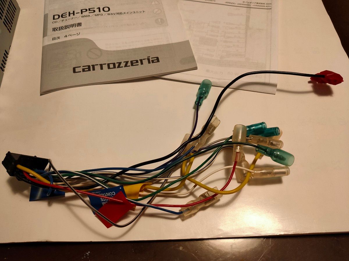 carrozzeria CD チューナー WMA WAV対応　DEH-P510