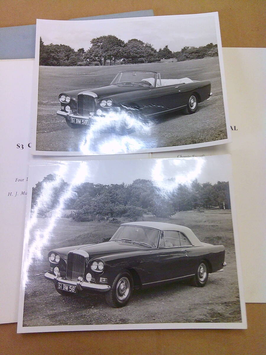 F122[ car pamphlet 5 pcs. + photograph 2 sheets ] Rolls Royce / Bentley 