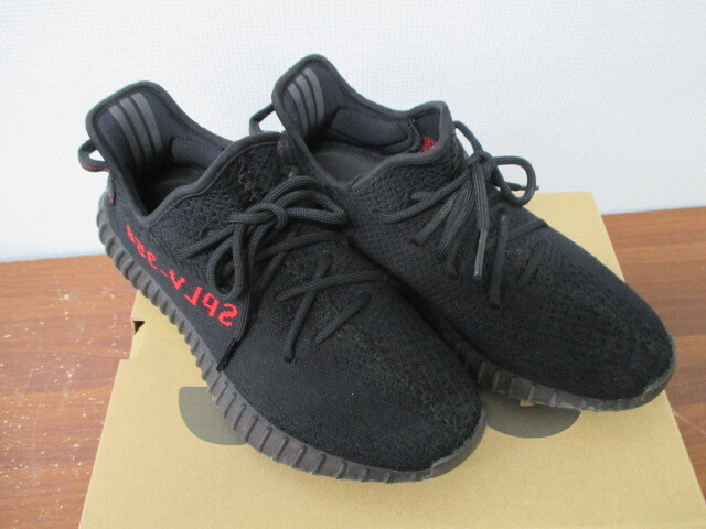 adidas YEEZY BOOST 350 V2 イージーブースト CP9652 25.5cm ブラック 箱 激安1円スタート_画像10