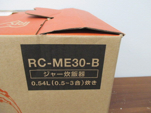 未使用 アイリスオーヤマ RC-ME30-B マイコン式 炊飯器 3合炊き 米屋の旨み 極厚火釜 2022年製 激安1円スタートの画像2