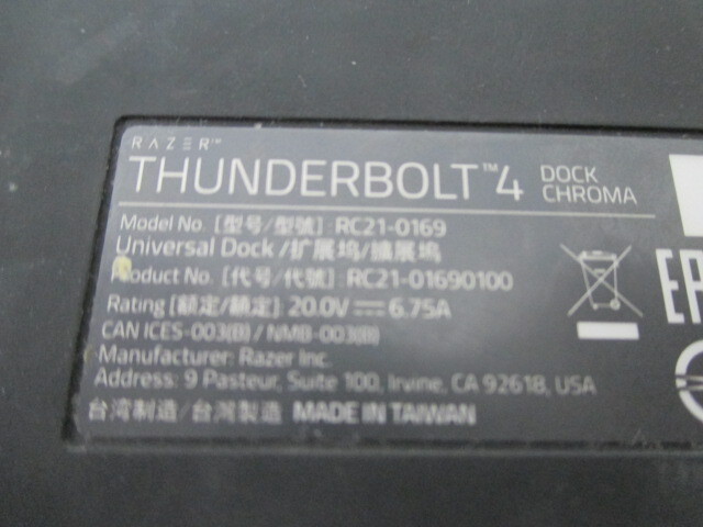 RAZER サンダーボルト ドッキングステーション RC21-01690100 Thunderbolt 4 Dock Chroma 激安1円スタートの画像6