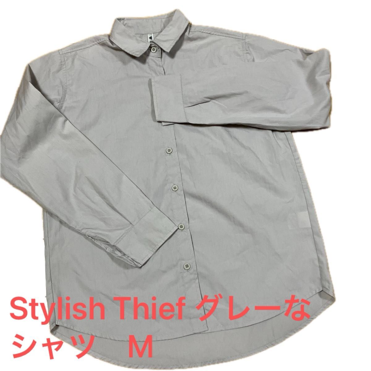 タイムセール☆スタイリッシュ Stylish Thiefグレーシャツ