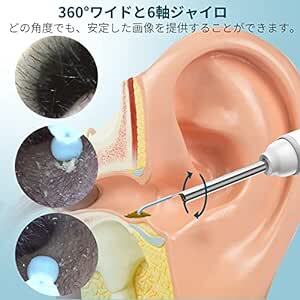  ear .. camera VITCOCO wireless year scope superfine lens 3.0mm 500 ten thousand pixels 1920P image quality IP67 waterproof L