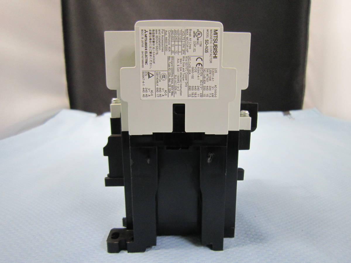 三菱電磁接触器 SD-N35 DC24V 2a2b マグネットスイッチの画像3