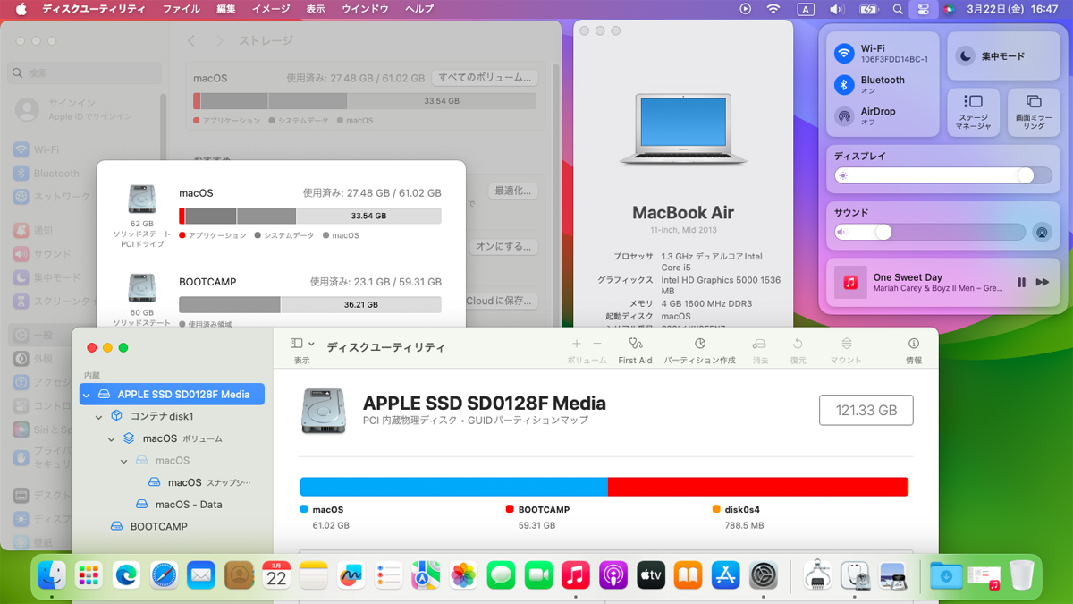 Macbook Air/11.6インチ液晶// Apple-DVDマルチ付//OS:Sonoma & Windows11 Pro//MD761JAA//送料着払い設定_画像5
