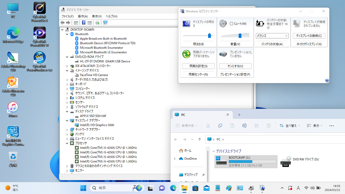 Macbook Air/11.6インチ液晶// Apple-DVDマルチ付//OS:Sonoma & Windows11 Pro//MD761JAA//送料着払い設定_画像9