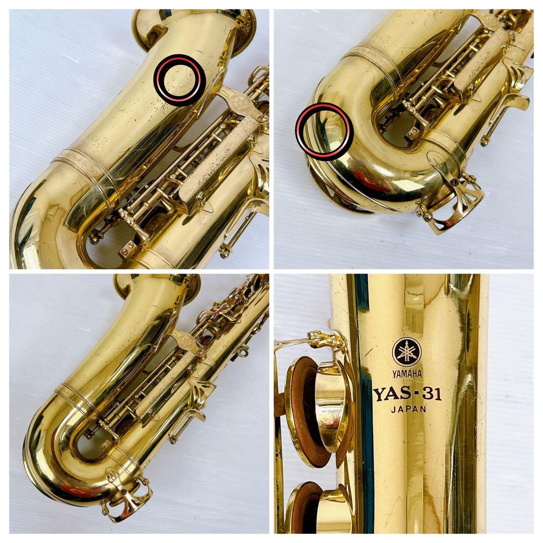 Yamaha YAS-31 サックス 本体、ケース Yamaha YAS-31 サックス 本体、ケース
