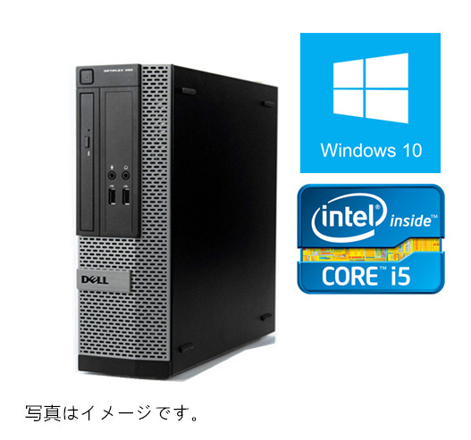中古パソコン デスクトップ Windows 10 Office付 DELL Optiplex 3010 OR 7010 Core i5 第三世代 3470 3.2G メモリ8G HD1TB DVD-ROM_画像1