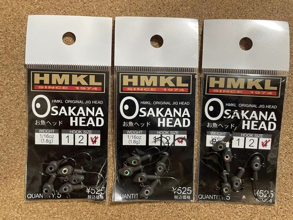 HMKL OSAKANA HEAD (お魚ヘッド) ハンクル ジグヘッド 新品未使用 5個入り3袋セット 1/16oz(1.8g) HOOKSIZE ＃4_画像1