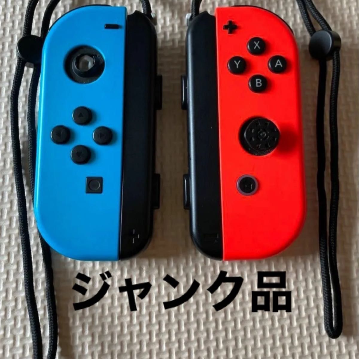 ★ジャンク品★Nintendo switch Joy-Con（青・赤）