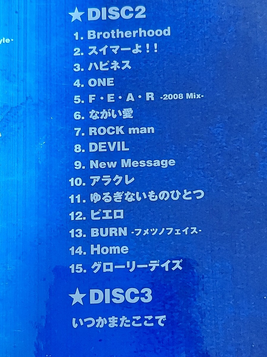 中古CD 3枚組　B'z　B'z the best ULTRA treasure レンタルアップ商品ではありません。_画像4