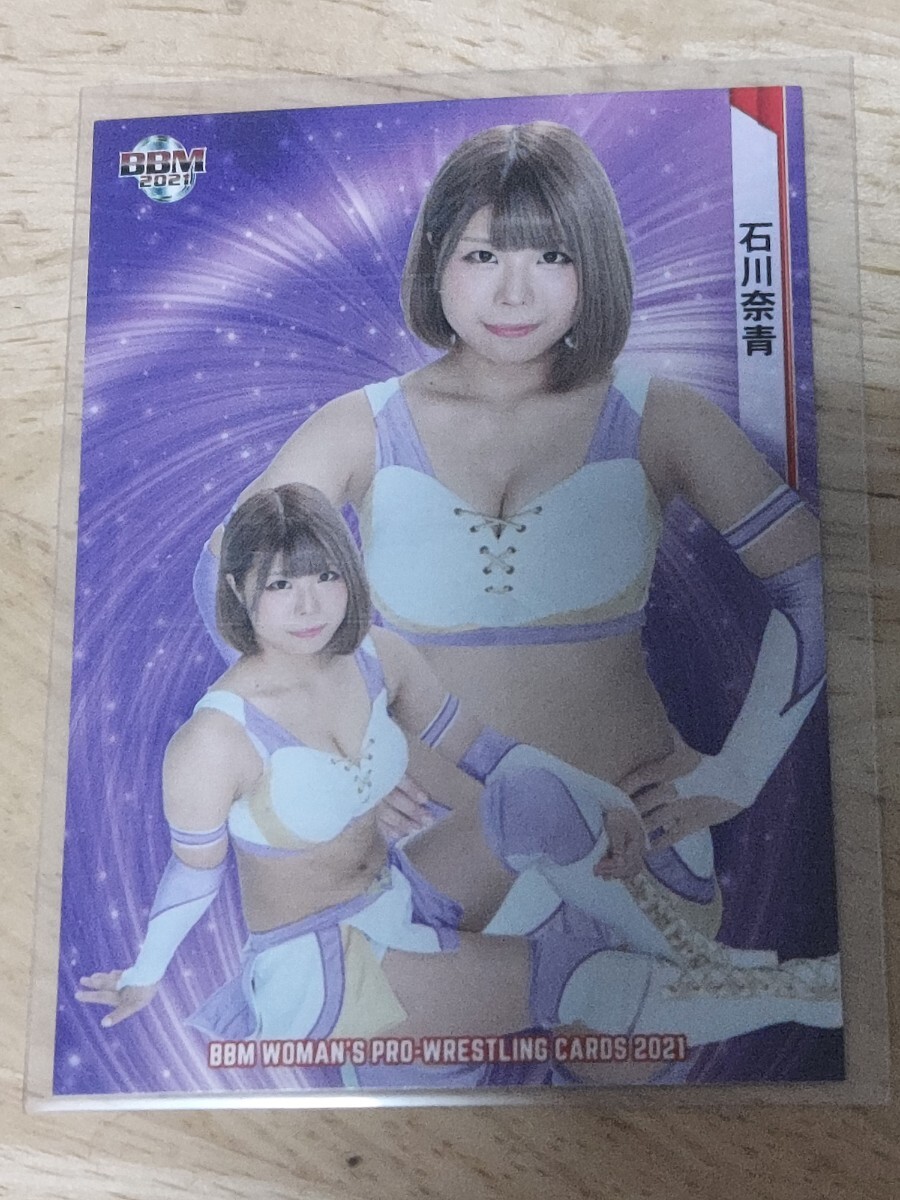 BBM2021 女子プロレスカード 　レギュラーカード　石川青　_画像1