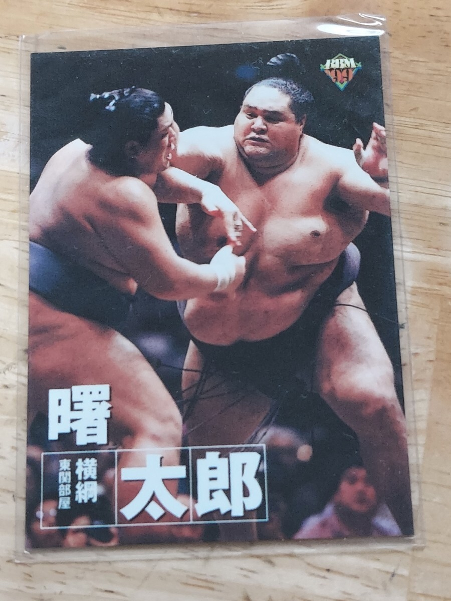 BBM 大相撲カード  曙太郎の画像1