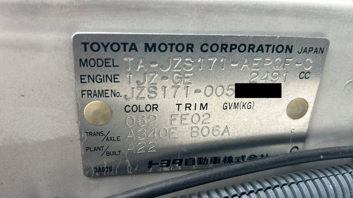  Toyota зеркала в салоне Crown TA-JZS171 JZS171 GS171, GS171W,JZS171W, JZS173, JZS173W, JZS175, JZS175W 2001 #hyj NSP175509