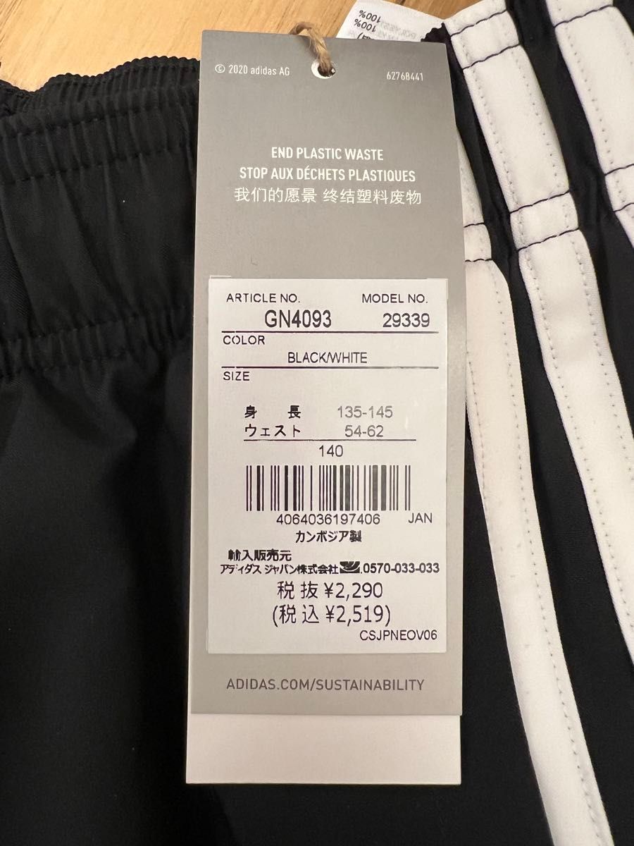 未使用新品 adidas 11_BESS3STスウーブンショーツ 色 : BLK/WHT] [サイズ : J140]
