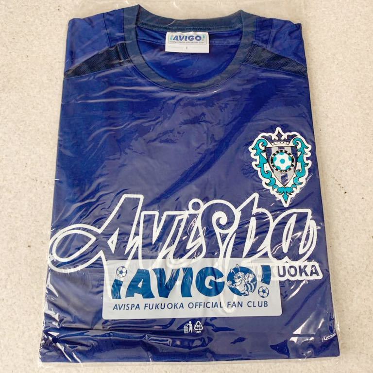 送料無料 新品 未使用 アビスパ福岡 ファンクラブ AVIGO 限定 ユニホーム Tシャツ Fサイズ フリーサイズ 着丈約80cm 身幅約57cm 売り切り2の画像1