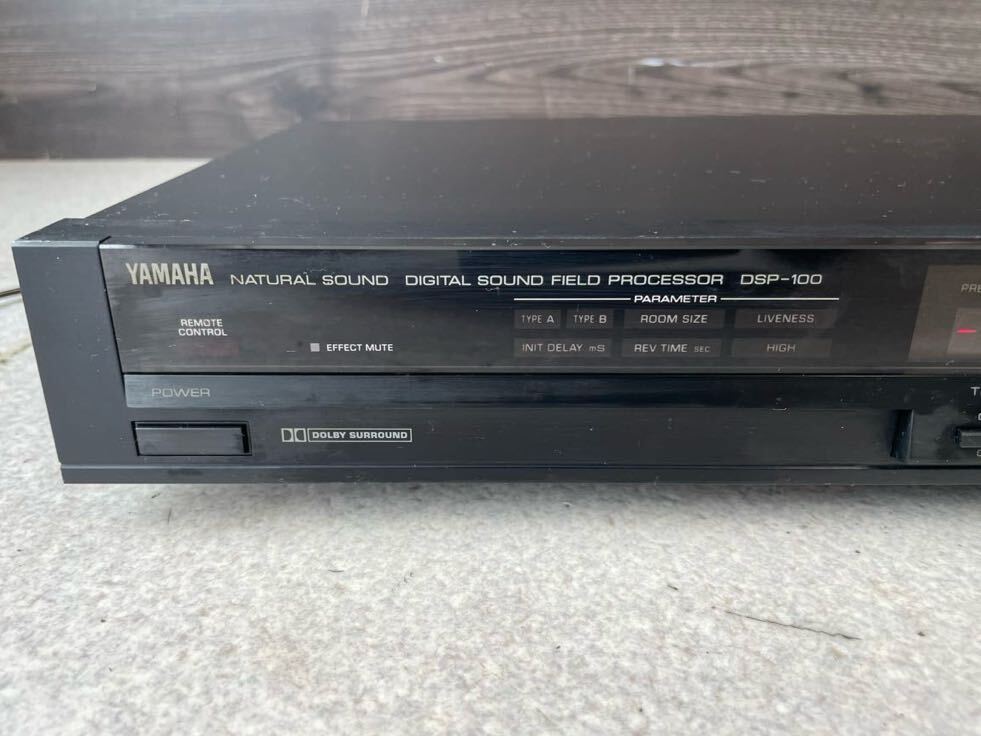 1円 動作品 YAMAHA ヤマハ デジタルサウンドフィールドプロセッサ DSP-100 プロセッサー 売り切りの画像2