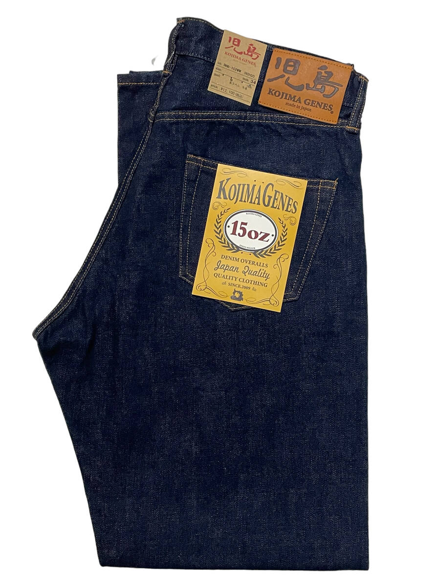 未使用品 W34 児島ジーンズ KOJIMA GENES RNB-102WW 15oz セルビッチ パイプドワイドストレート デニム ジーンズ ジッパーフライ_画像1