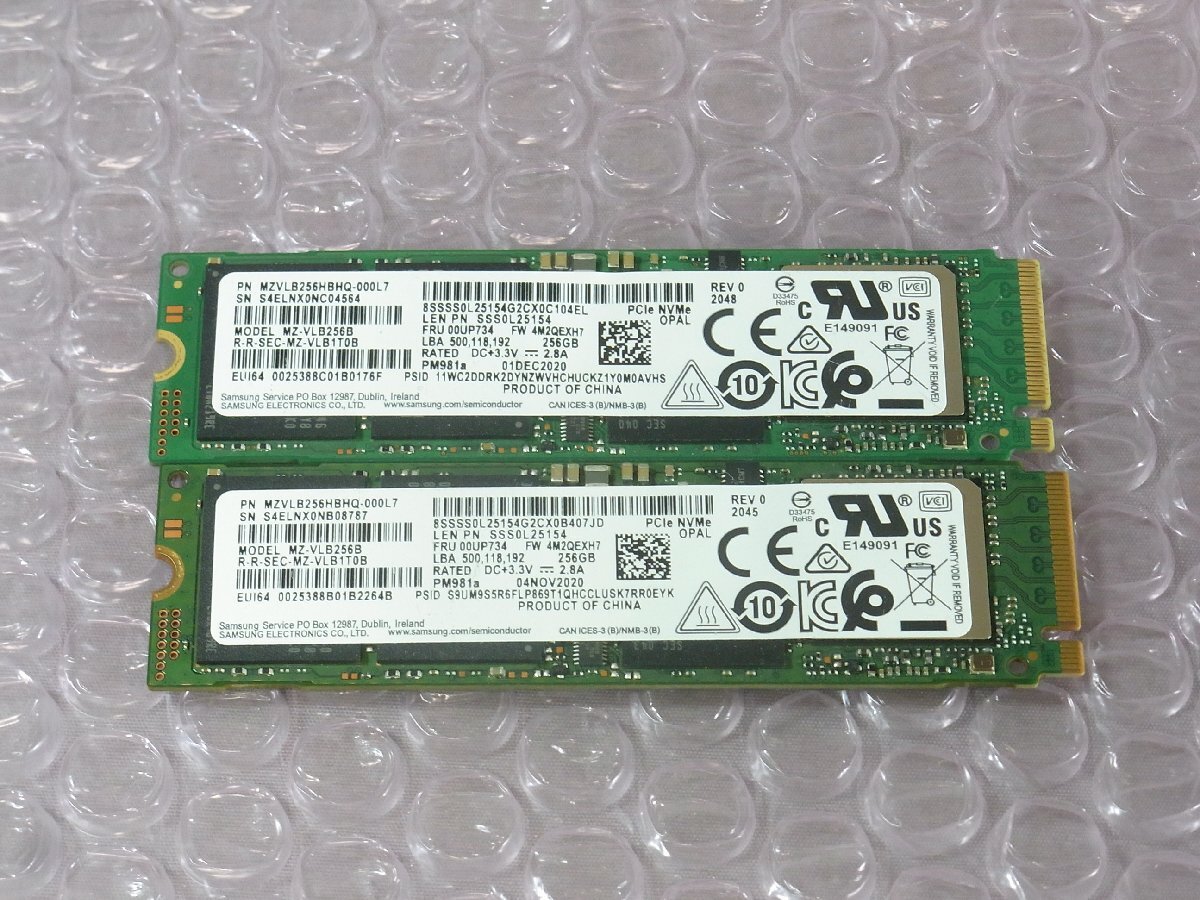 B38972 O-03190 M.2 NVMe SSD 256GB 2個セット 判定正常_画像1