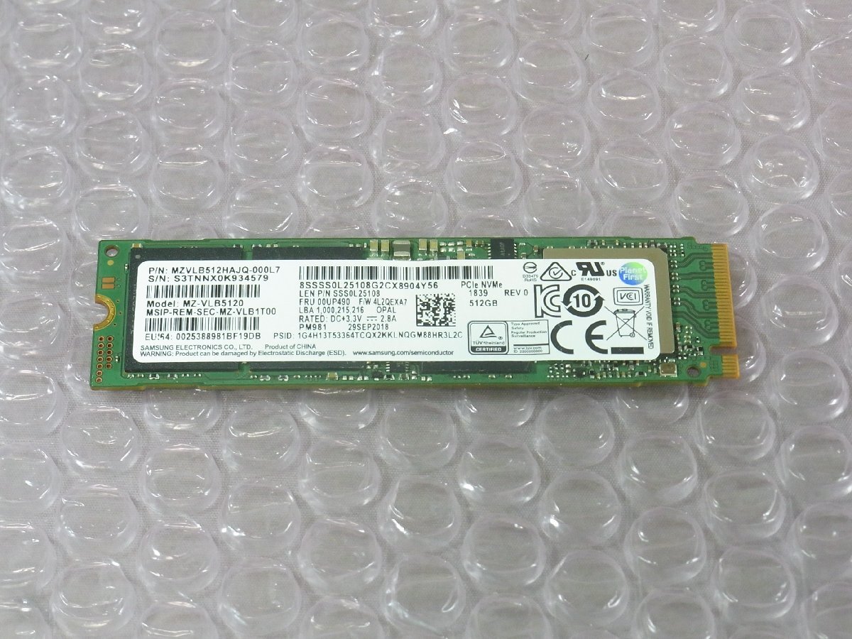 B38988 O-03204 Samsung MZ-VLB5120 M.2 NVMe SSD 512GB 判定正常_画像1