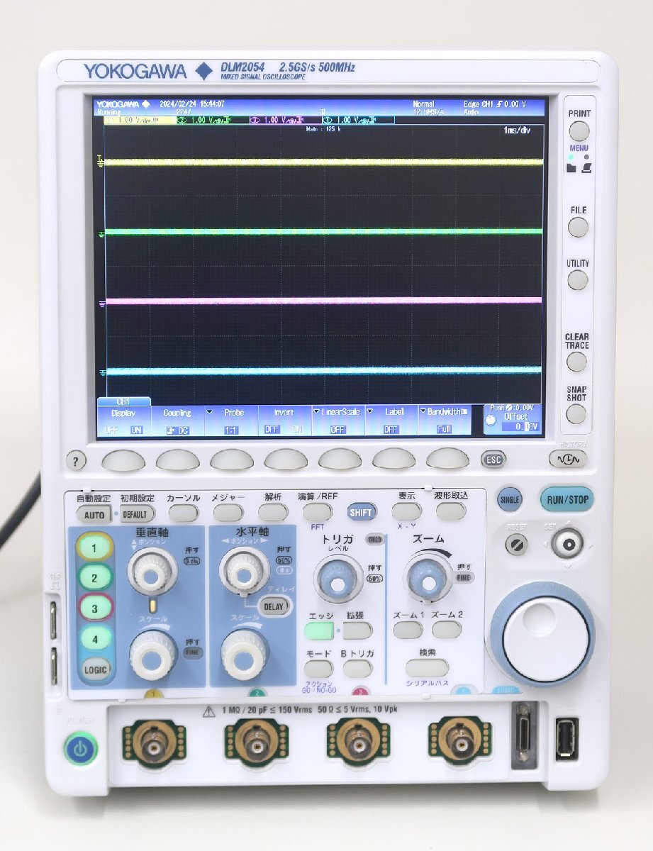 MN51216◇YOKOGAWA/横河電機 DLM2054 710130-M-HJ/B5/M1/P4/C11/C9 オシロスコープ 4CH 500MHz【返品保証なし】の画像2