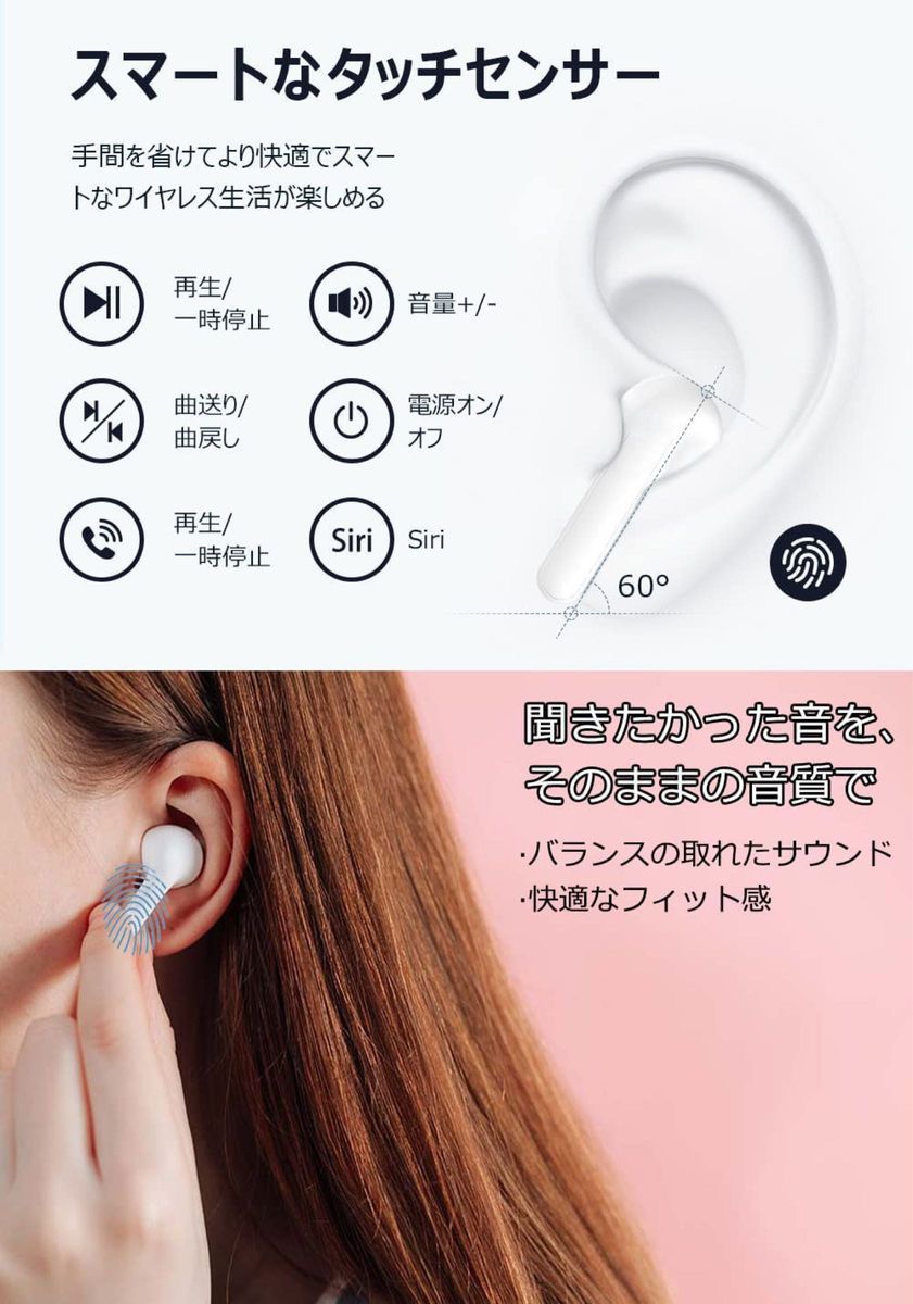 【新品・未使用】ノイズキャンセリング　ワイヤレスイヤホン　AirPods Pro 互換品　Bluetoothイヤホン