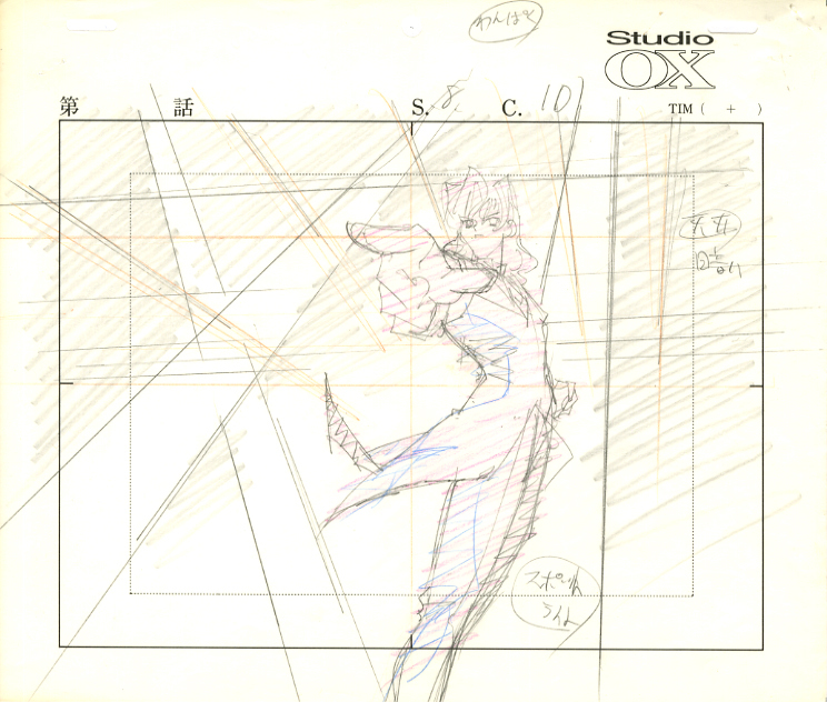 スタジオOX「みにまむ」作監修正レイアウト一式 Aセットの画像9