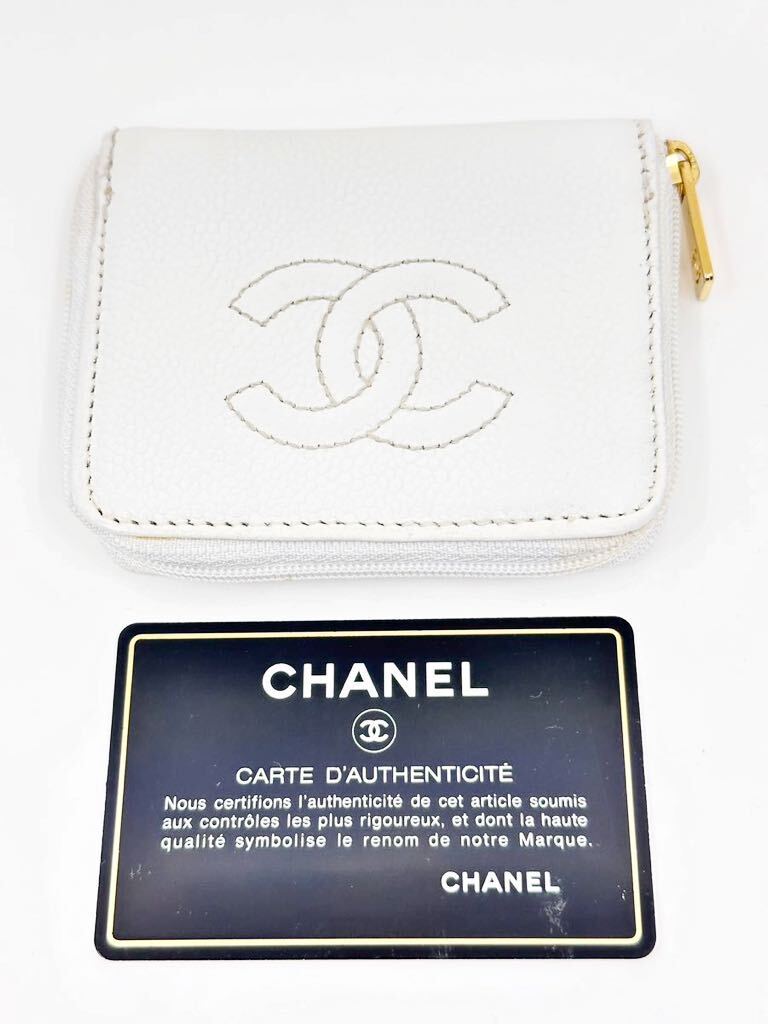 CHANEL シャネル キャビアスキン コインケース ラウンドファスナー 小銭入れ キーケース ココマーク 財布 