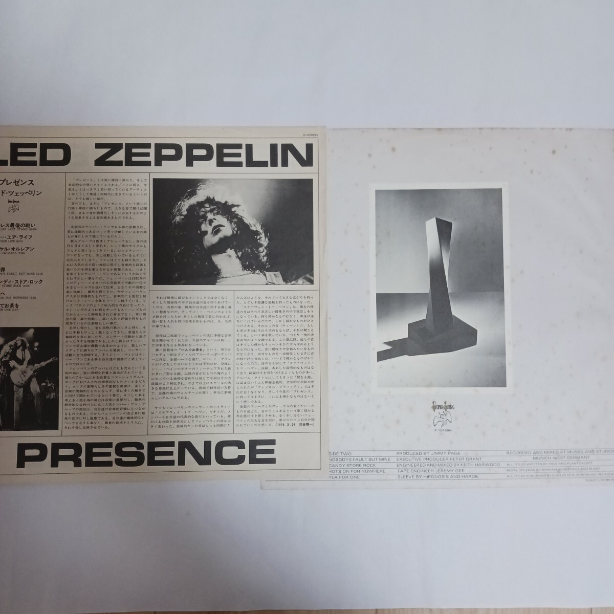 LP / LED ZEPPELIN / PRESENCE domestic record obi none 