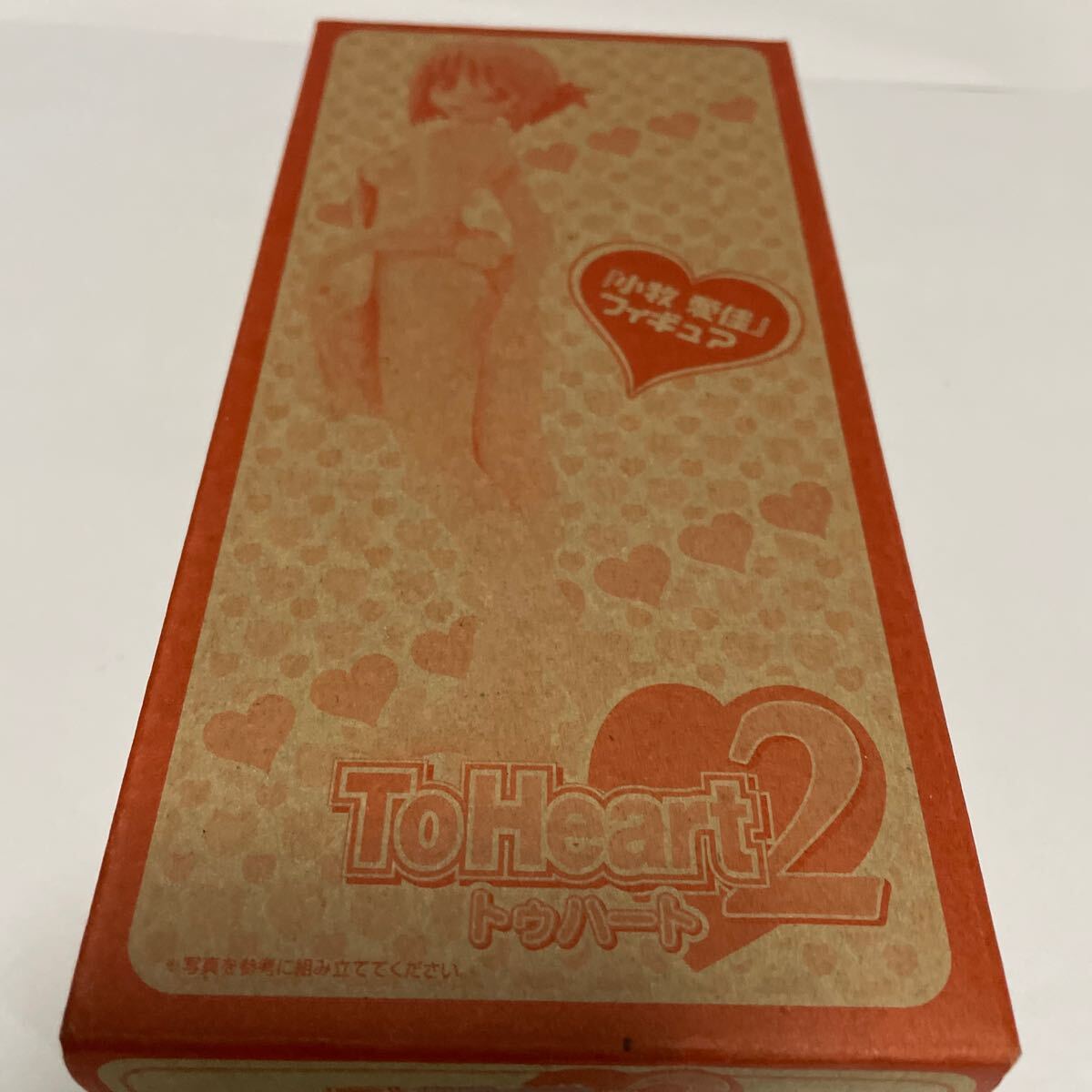 ToHeart2 Komaki love . is .. apron figure 