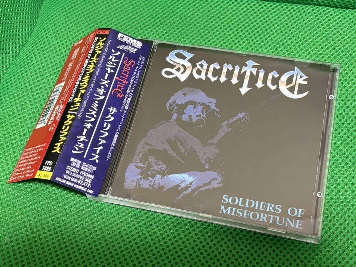 sacrifice - soldiers of misfortune オリジナル盤 1990年盤 カタログ請求書とおまけ帯付き スラッシュメタルの画像1