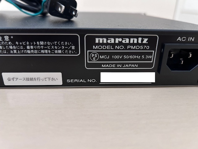 MARANTZ マランツ SOLID STATE RECORDER PMD570 CFレコーダー 中古現状引き渡し品の画像4