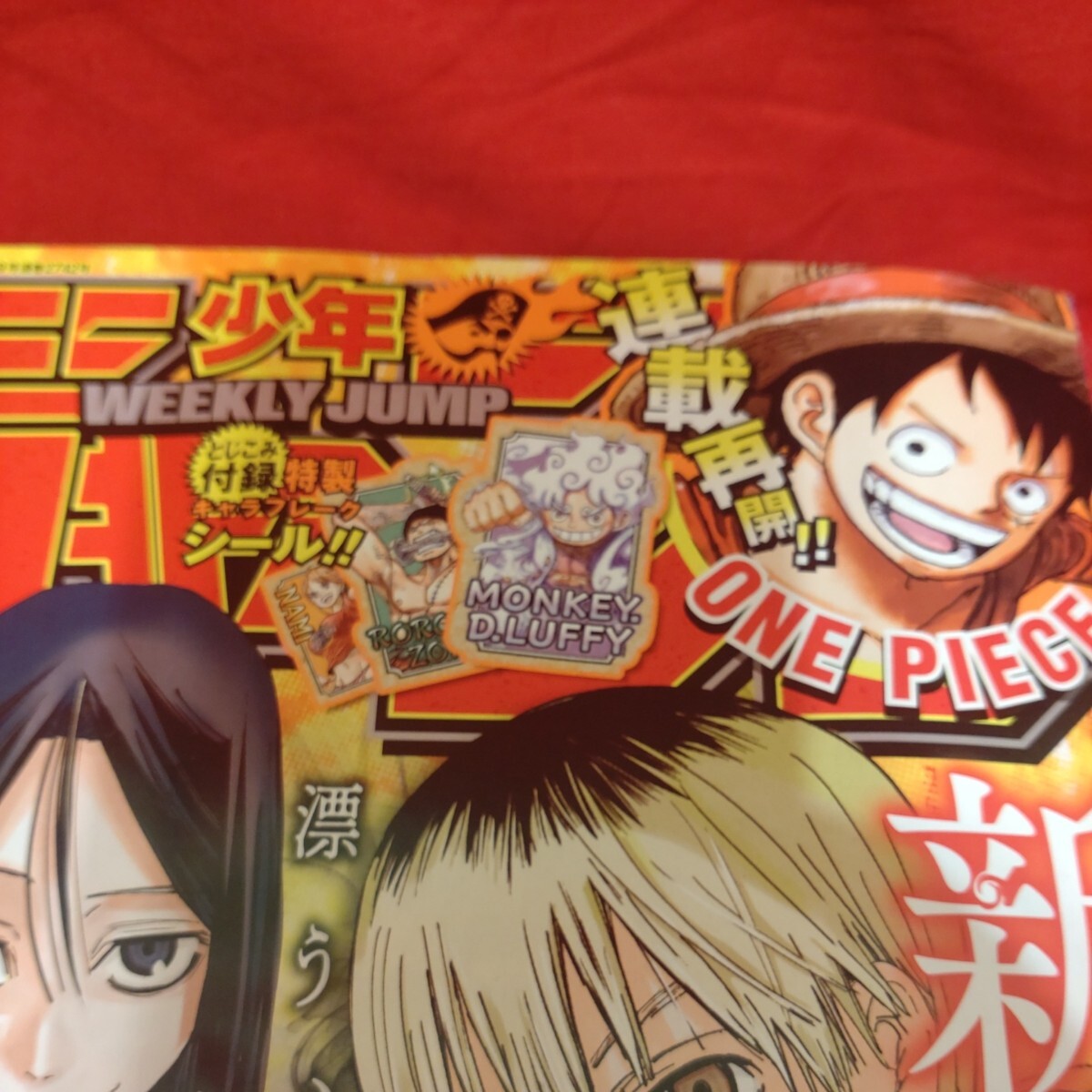 item_image_2