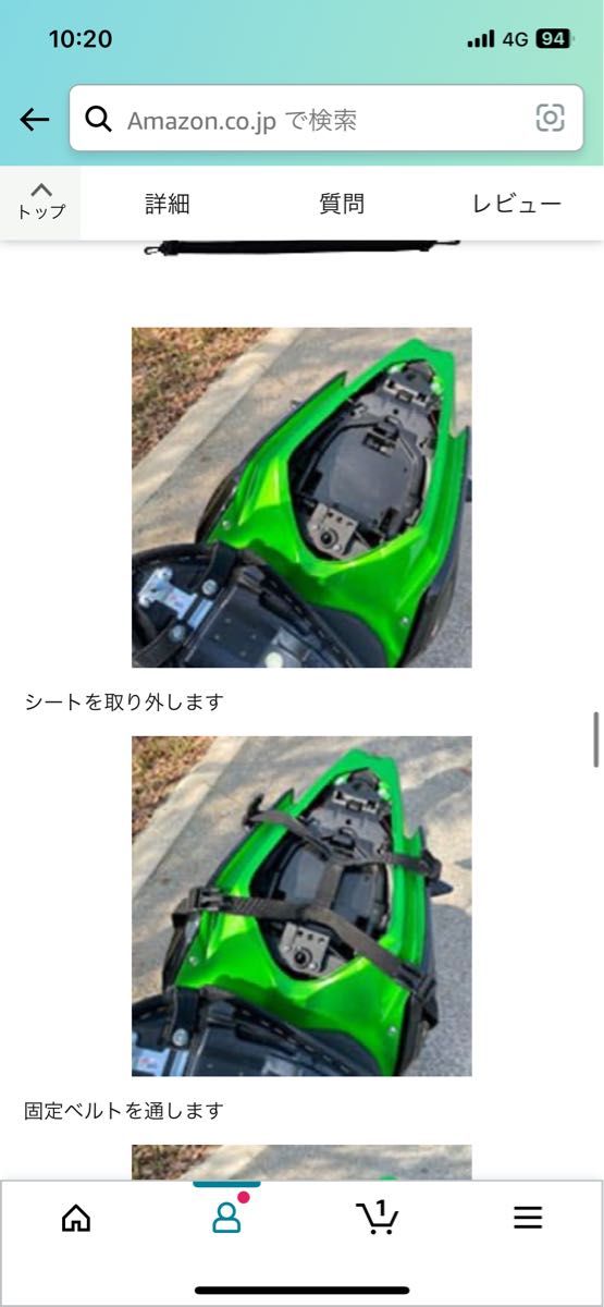 【休日限定価格】ツーリングバッグ バイク用 シートバッグ　拡張機能あり防水カバー付き！