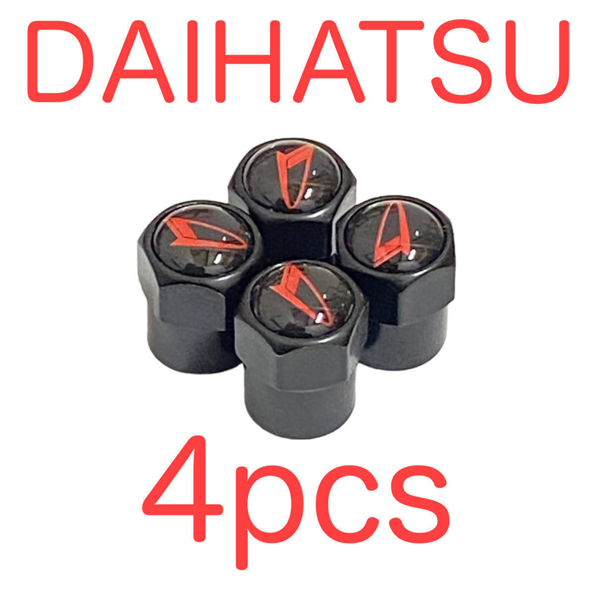 4個セット 送料無料 DAIHATSU エアバルブ カバー ブラック キャップ ダイハツ エアーバルブ アクセサリー グッズ parts パーツ_画像1