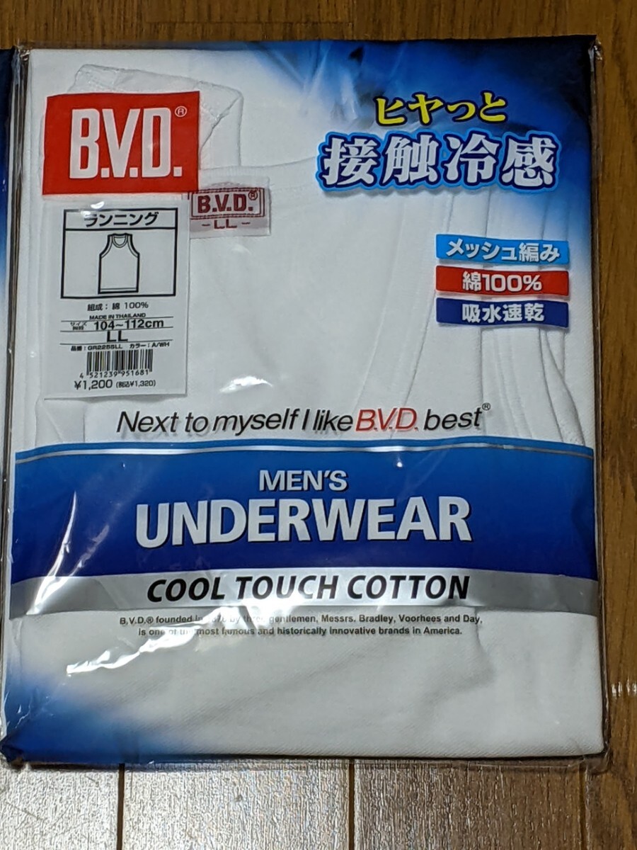 新品(LL)B.V.D ランニングシャツ2枚メンズインナー アンダーウェア 白 接触冷感の画像2
