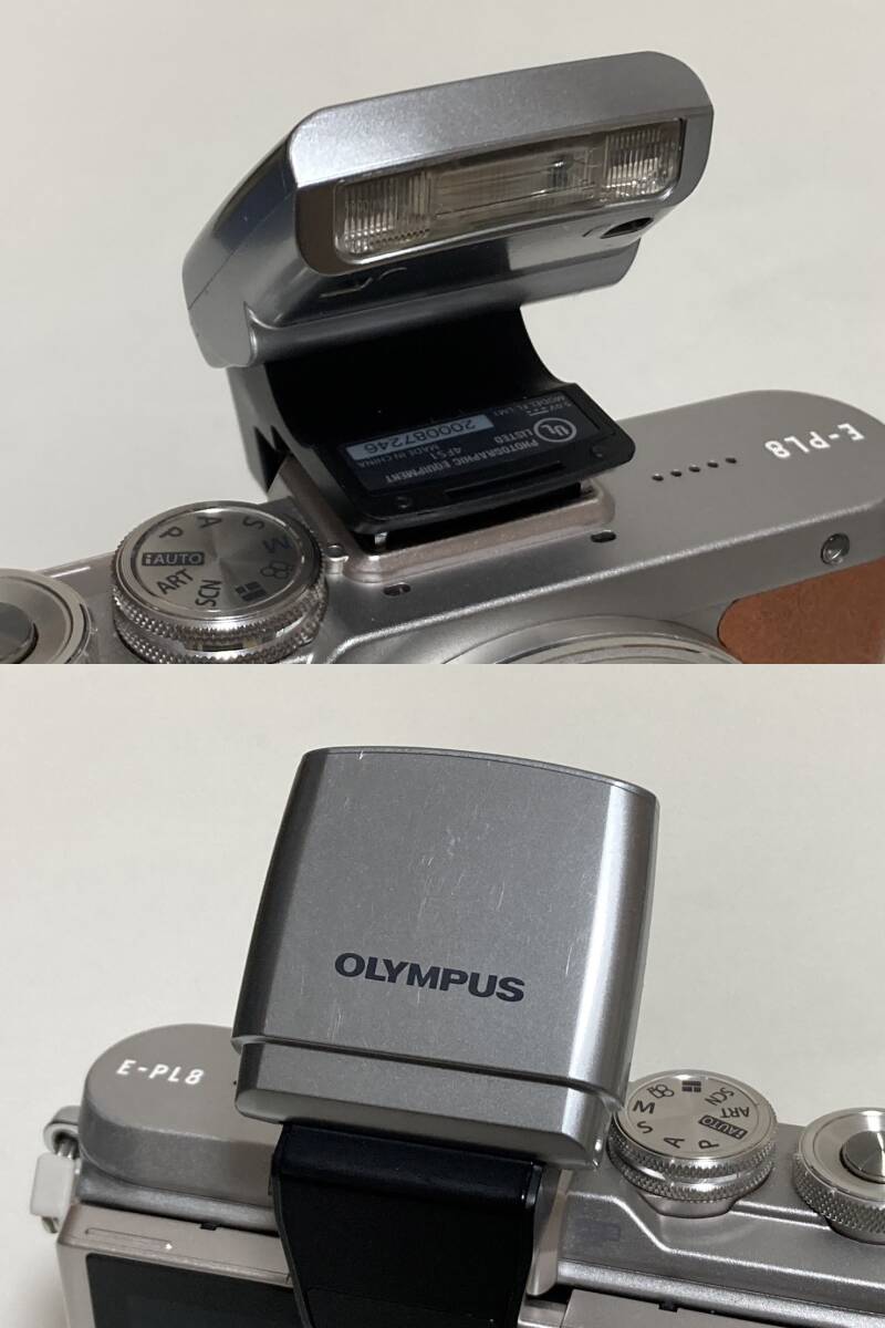 OLYMPUS PEN E-PL8 EZダブルズームキット ブラウン / M.ZUIKO DIGITAL ED 14-42mm F3.5-5.6 EZ 40-150mm F4.0-5.6 R ミラーレス一眼カメラの画像7