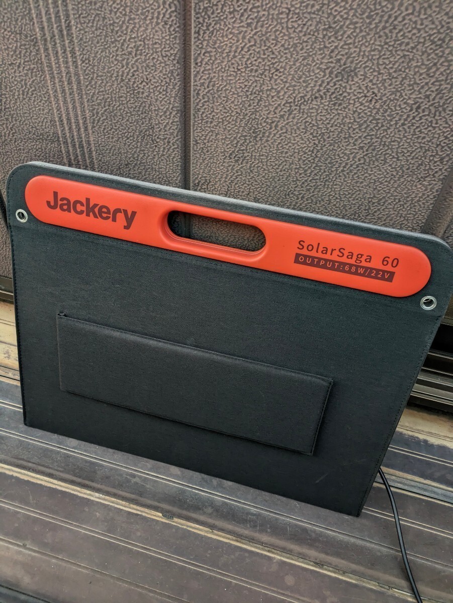 Jackery ☆ジャンク品☆ソーラーパネル SolarSaga 太陽光パネル ジャクリ 折り畳み式 キャンプ 防災 太陽電池モジュール の画像2